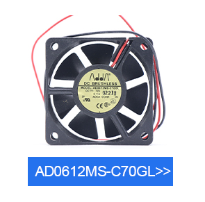 汽車鼓風(fēng)機(jī)