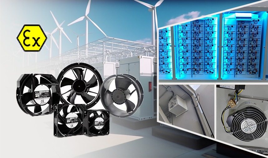 防爆風機